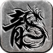 传奇新服赌博器相关图片3